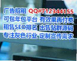 纳溪卵源电子科技经营部